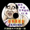 tiktok°汾35.3.4